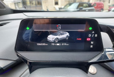 Volkswagen ID.4 1 ST 204 CH 77 KW PRO PERFORMANCE