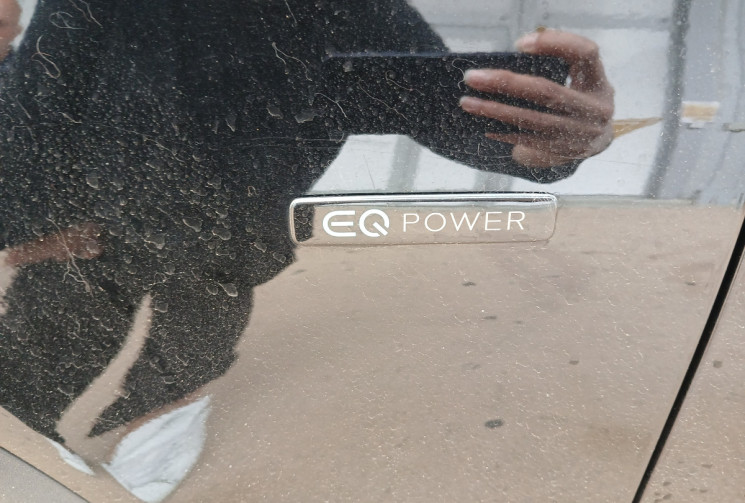 Mercedes GLC 300 de 194 + 122 ch AMG LINE 