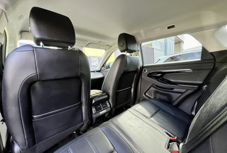 LAND-ROVER RANGE ROVER EVOQUE Evoque II P300e 1.5 Si4 12V 309 cv PHEV AWD BVA8 200 cv // Boite auto