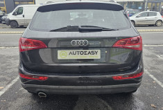 Audi Q5 2.0 TDI 177 ch FAP S line quattro S tronic 7 DISTRIBUTION OK 