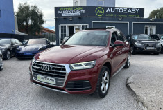 Audi Q5 2.0 TDI 163 Ch Design Quattro S tronic 7 * ENTRETIEN AUDI * TOIT OUVRANT * SIEGES CHAUFFANTS