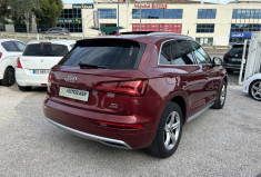 Audi Q5 2.0 TDI 163 Ch Design Quattro S tronic 7 * ENTRETIEN AUDI * TOIT OUVRANT * SIEGES CHAUFFANTS