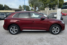 Audi Q5 2.0 TDI 163 Ch Design Quattro S tronic 7 * ENTRETIEN AUDI * TOIT OUVRANT * SIEGES CHAUFFANTS