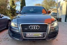 Audi Q5 245cv S line quattro Hybrid TFSI / Distribution neuve /