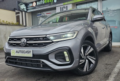 VOLKSWAGEN T-ROC Phase 2 1.5 TSI 16V BMT DSG7 150 cv Boîte auto