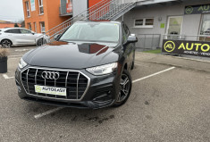 Audi Q5  50 TFSI e 299ch Avus quattro S tronic 7