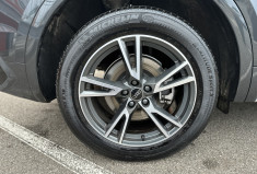 Audi Q5  50 TFSI e 299ch Avus quattro S tronic 7