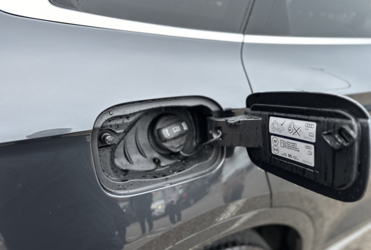 Audi Q5  50 TFSI e 299ch Avus quattro S tronic 7