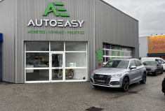 AUDI Q5 II 55 2.0 TFSI e 16V 367 S-LINE Hybrid Quattro S-Tronic7 252 cv