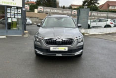 SKODA KAMIQ 1.0 TSI 95 CH