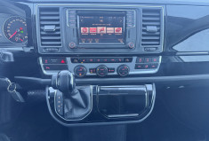 Volkswagen MULTIVAN 2.0 TSi 204 4Motion DSG7 4x4 avec option blocage de différentiel