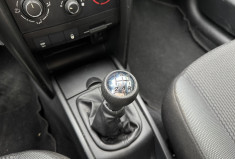 Peugeot 207 1.4 95ch URBAN MOVE