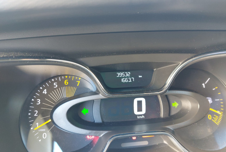 Renault Captur 0.9 TCE 90 CH INTENS CAMERA 39550 KMS