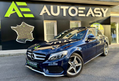 Mercedes CLASSE C 220 CDI 170 AMG SPORTLINE 4MATIC 9G-TRONIC * FULL ENTRETIEN * ATTELAGE * GARANTIE
