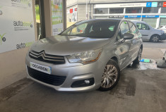 Citroën C4 II 1.6 VTi CONFORT 120 ch / CHAINE DE DISTRIBUTION