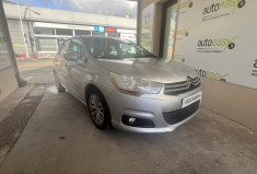 Citroën C4 II 1.6 VTi CONFORT 120 ch / CHAINE DE DISTRIBUTION