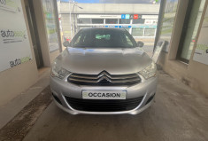 Citroën C4 II 1.6 VTi CONFORT 120 ch / CHAINE DE DISTRIBUTION