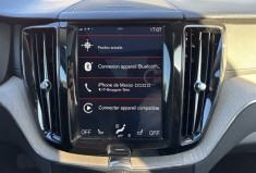 Volvo XC60 II T8 HYBRID AWD 303 + 87 Ch Geartronic 8 Inscription Luxe * ENTRETIEN VOLVO * 