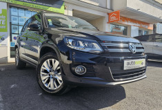 Volkswagen Tiguan 2.0 TDI 140 ch BlueMotion Technology  Sportline 4Motion DSG7 Distribution  OK