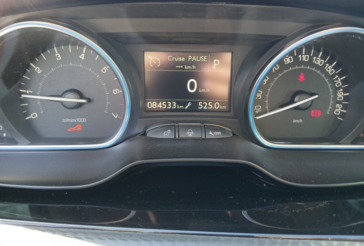 Peugeot 2008 1.2 PURE TECH 110 CROSSWAY 