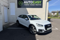 Audi Q2 1.6 TDI S-Tronic7 116 CH BVA S-LINE