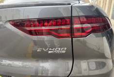 Jaguar I-PACE HSE AWD 400 cv origine France 2 em main 