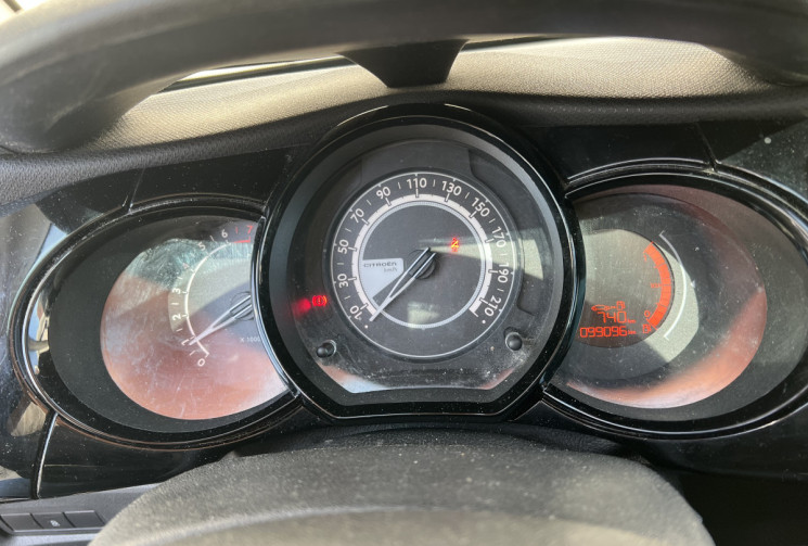 Citroën C3 1.2 VTi 82 ch EXCLUSIVE DISTRI OK 