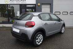 Citroën C3 1.2 PureTech 83ch S&S YOU