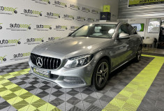 Mercedes CLASSE C 220 170 ch BlueTEC Executive 7G-Tronic