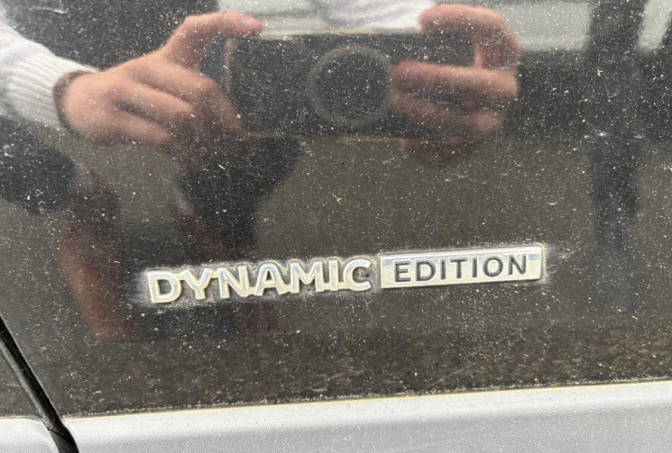 Toyota RAV4 IV 2.5 VVTi 197CV 2WD E-CVT DYNAMIC