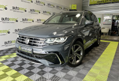 Volkswagen Tiguan 1.5 TSI 150 ch R-Line DSG7 FRANÇAIS / PREMIÈRE MAIN