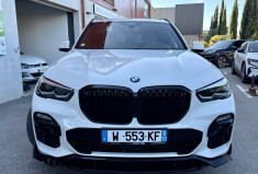 BMW X5 40i 340cv Xdrive  M Sport Bi turbo G05 / Carte grise allemande / 40 i 