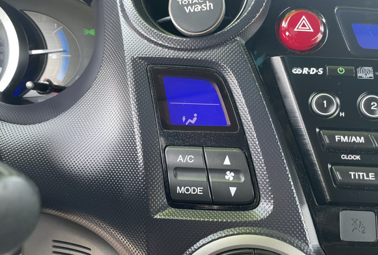 Honda INSIGHT 1.3 i-VTEC Hatchback CVT Executive 88