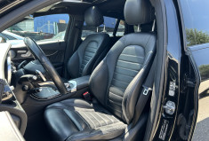 Mercedes GLC COUPE 220 D 204 Ch 4MATIC SPORTLINE 9G-TRONIC * VEHICULE FRANÇAIS * ENTRETIEN MERCEDES