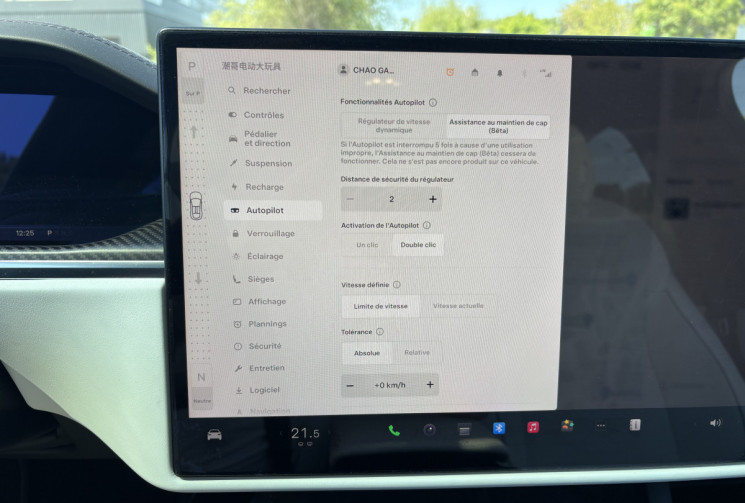Tesla Model X PLAID  1020ch * jante turbine 22