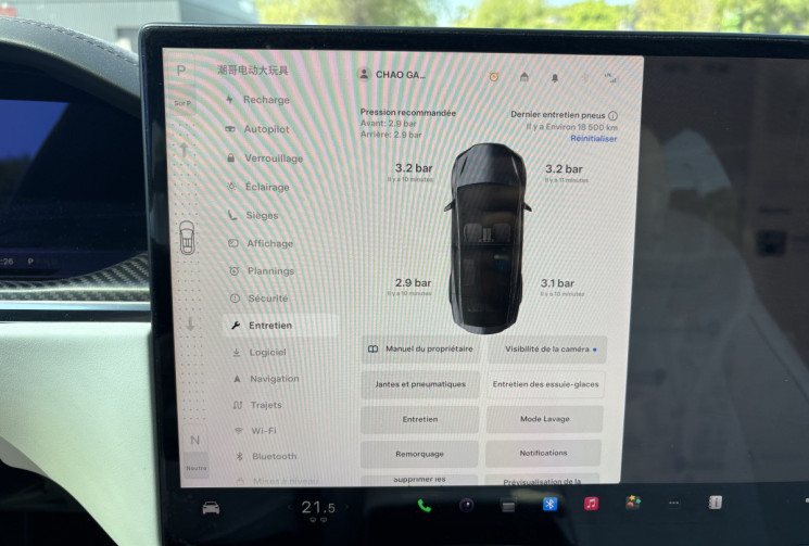 Tesla Model X PLAID  1020ch * jante turbine 22