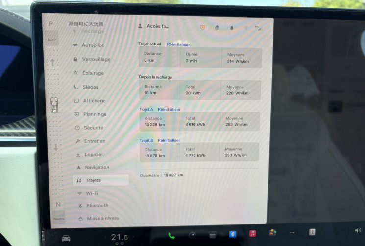 Tesla Model X PLAID  1020ch * jante turbine 22