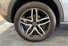 Mercedes GLA PHASE 2 200 1.6 7G-DCT 156 SENSATION / TOIT OUVRANT / HARMAN KARDON / SUIVI MERCEDES