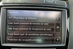 Volkswagen Touareg Phase 2 CARAT 3.0 V6 BlueMotion Terrain Tech 262 CH BVA