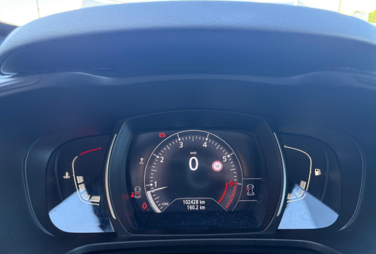 Renault Kadjar 1.2 TCE 130 ENERGY INTENS