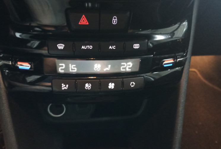 Peugeot 208 1.2 PURETECH ALLURE 82CH DISTRIBUTION NEUVE GARANTIE 6 MOIS