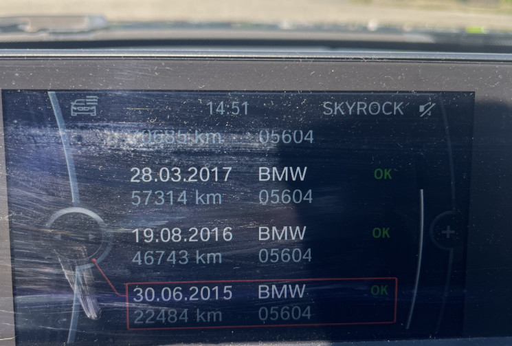 BMW SERIE 3 TOURING 320d 163ch EfficientDynamics Business