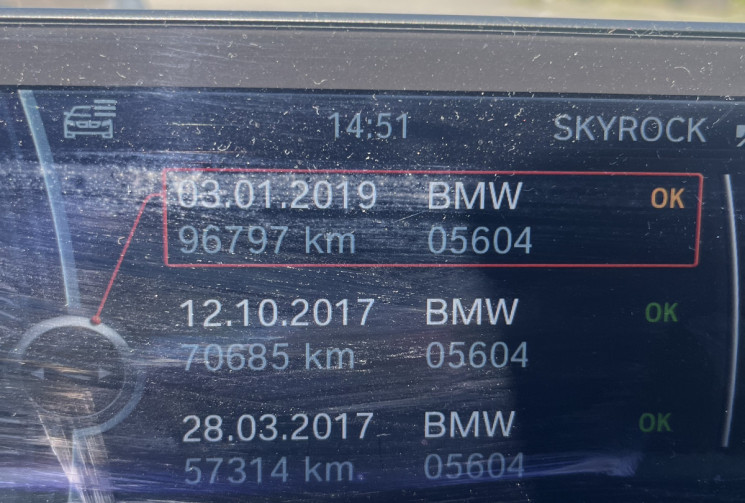 BMW SERIE 3 TOURING 320d 163ch EfficientDynamics Business