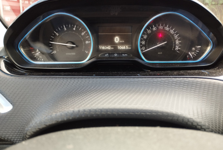 Peugeot 2008 1.2 THP 130 CROSSWAY 