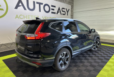 Honda CR-V RESERVE / HONDA CR-V Hybrid 2.0 i-MMD 4WD Exclusive / Garantie 10 ans