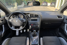 DS DS 4 1.2 THP 130 BUSINESS * ENTRETIEN COMPLET * CT ET DISTRI OK * GARANTIE 6 MOIS