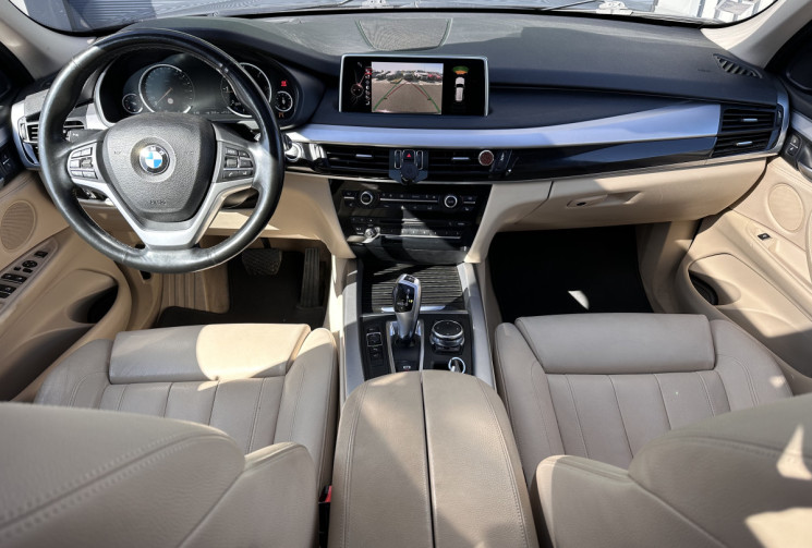 BMW X5 25d sDrive 2.0 d 231cv Exclusive / toit ouvrant / attelage