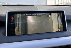 BMW X5 25d sDrive 2.0 d 231cv Exclusive / toit ouvrant / attelage
