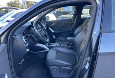Audi Q2 (2) 35 TFSI 150 Ch S LINE S TRONIC 7 * ENTRETIEN AUDI * DIGITAL COCKPIT * CAMERA