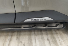 Toyota Yaris Cross 116 Hybrid TRAIL 4WD E-CVT BOITE AUTO 